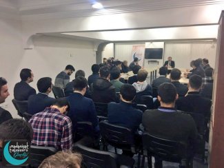 2016-2017 Güz Dönemi Faaliyetler