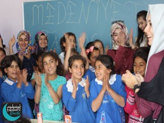 YBÜ MTK Şanlıurfa Gezisi